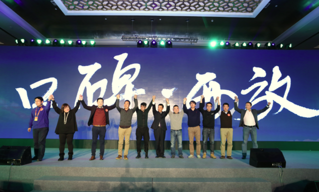 重磅！口碑或成吸血團(tuán)購模式的“終結(jié)者”