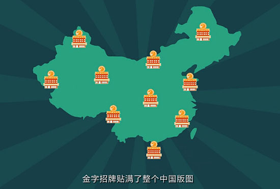 小小沙縣小吃店憑什么一年賺60億？|餐飲界