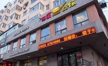 不會(huì)講故事的餐飲企業(yè)沒(méi)有未來(lái)！餐企正向餐廳“故事”靠近|餐飲界