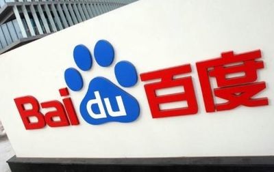 曝光！百度外賣B輪融資計(jì)劃書 外賣大戰(zhàn)一觸即發(fā)！|餐飲界