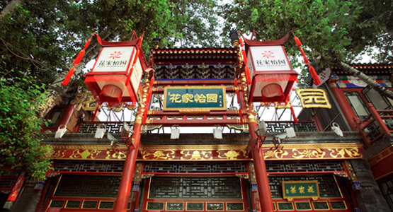 菜品不研發(fā)？再“墨守成規(guī)”就要out了！|餐飲界