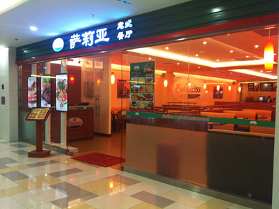 人均15元，門店超1000家，薩莉亞憑什么造就連鎖餐飲神話？|餐飲界