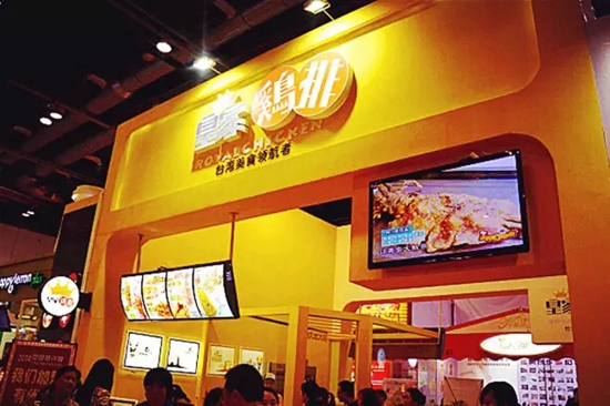 小吃店10平米月流水近10萬，全靠這3個“加速器”！|餐飲界