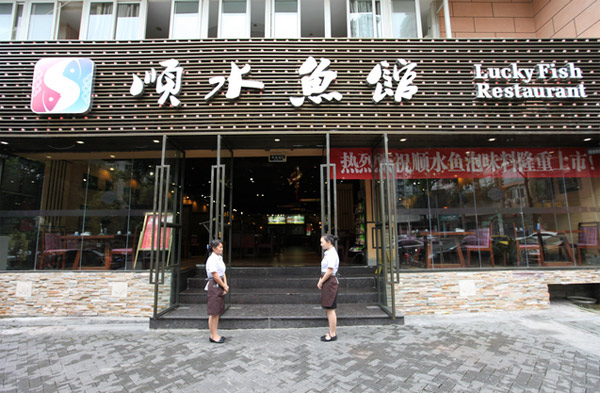 一家重慶火鍋店如何做到6年突破10個(gè)億？|餐飲界