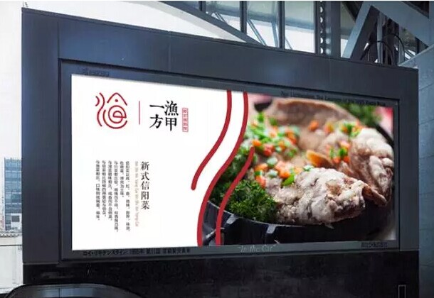 不促銷，等死！促銷，找死！餐廳如何打一場完爆對(duì)手價(jià)格戰(zhàn)？|餐飲界