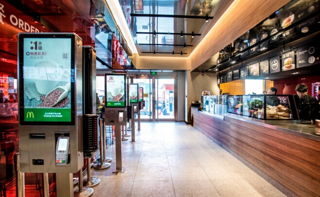大陸首家概念餐廳北京開業(yè)，麥當勞開始做“未來”的生意|餐飲界