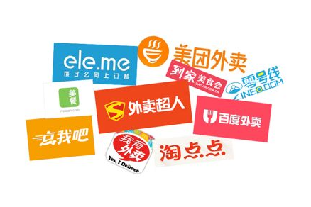 外賣(mài)市場(chǎng)是繁榮還是泡沫？|餐飲界
