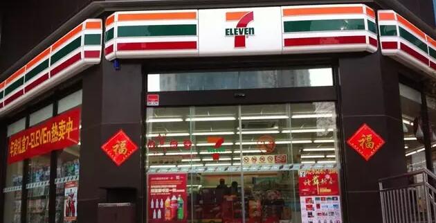 7-11便利店的經(jīng)營模式能給餐飲人哪些啟示？|餐飲界