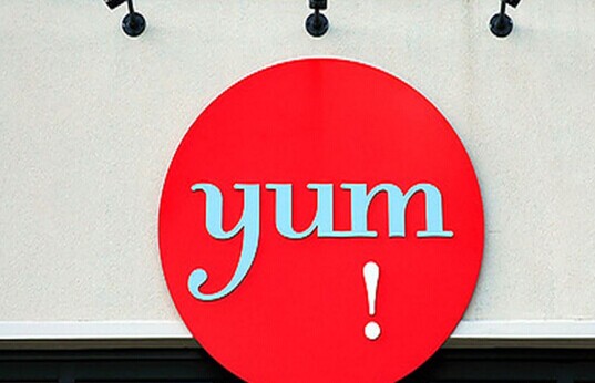 百勝艱難轉(zhuǎn)型，拓店仍是重點(diǎn)|餐飲界