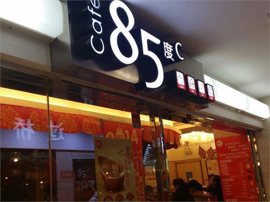 85°C 迎星巴克而上，勇氣何來？|餐飲界