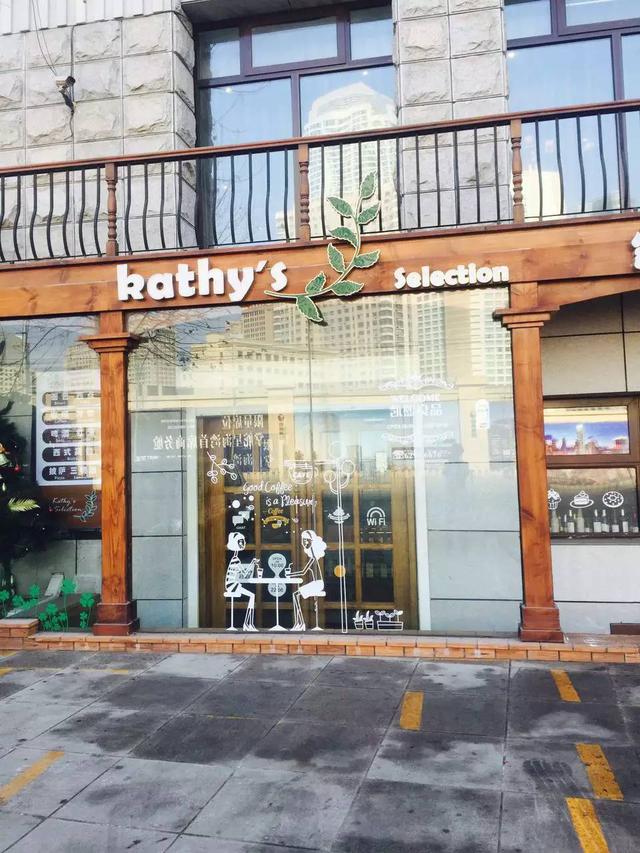 凱熙良品武寧：那些理想中的咖啡店都欠了點什么？|餐飲界