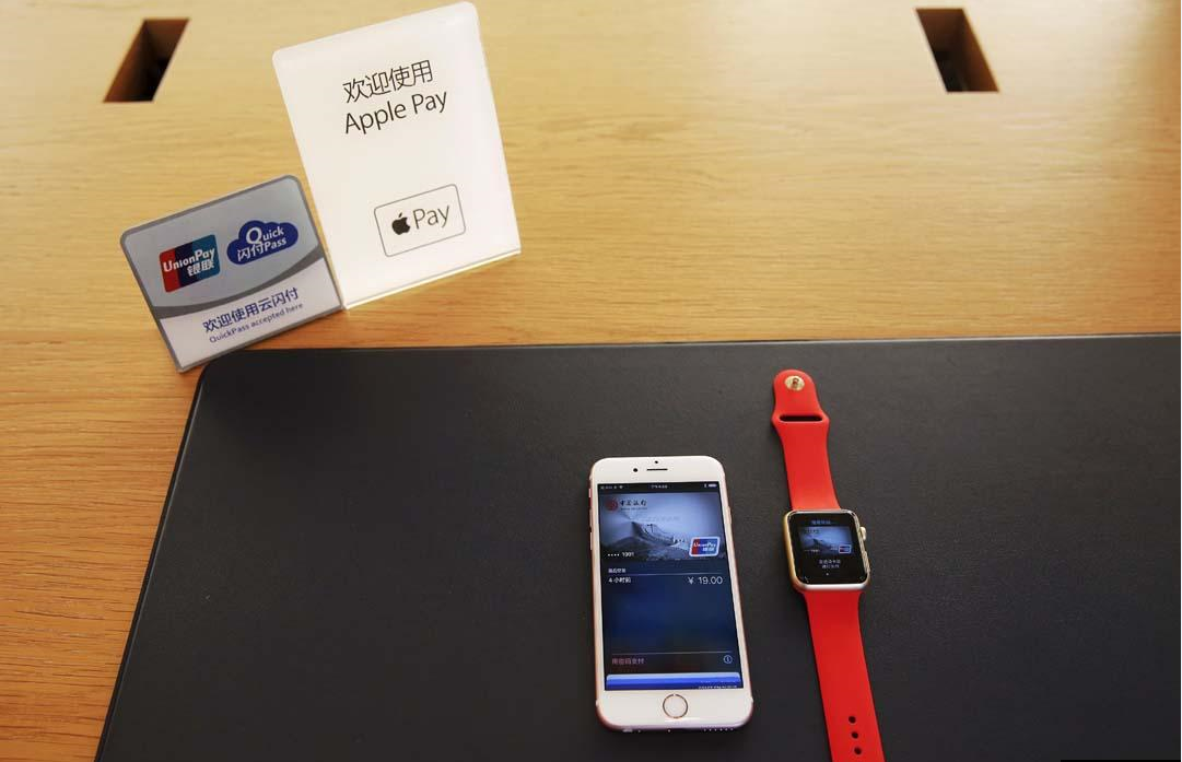 Apple Pay 來了，餐飲人你準(zhǔn)備好了嗎？|餐飲界