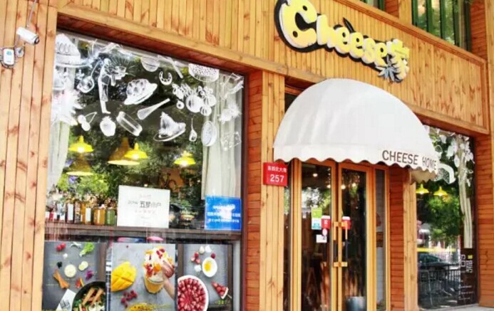 單憑“熱愛”就能成就一家店？如果你敢堅持就可以！|餐飲界