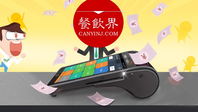 Apple Pay們救不了餐廳，這3個元素才是最后稻草|餐飲界