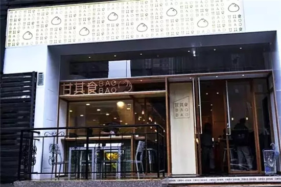 咖啡搭配包子，這家店走的什么路線？|餐飲界