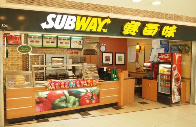 賽百味想通過明確三明治尺寸化解信任危機，能成嗎？|餐飲界