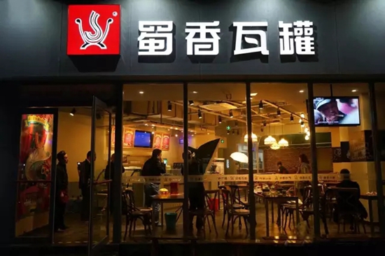 一個餐飲老炮兒花了20年血汗，換來了這9條心經|餐飲界