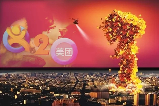 團(tuán)購(gòu)被妖魔化，但團(tuán)購(gòu)平臺(tái)依然蘊(yùn)藏巨大能量|餐飲界