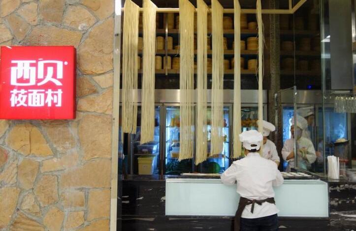 餐廳不只要給顧客“秀”的舞臺，更要“秀”出自己的品牌|餐飲界