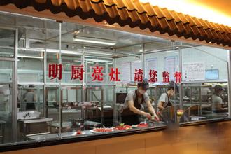 繼亮灶后再亮生產(chǎn)線，餐企生產(chǎn)過程有望接受市民網(wǎng)上監(jiān)督|餐飲界