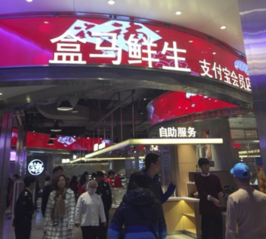 上海首發(fā)網(wǎng)絡(luò)訂餐牌照，外賣監(jiān)管有望更進(jìn)一步|餐飲界