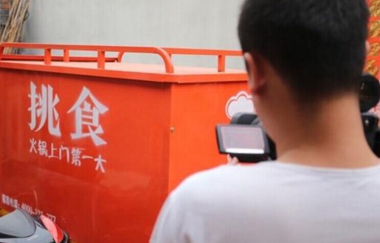 收購“U 味”，挑食火鍋送以白領餐切入外賣市場|餐飲界