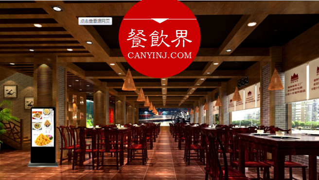 個體經(jīng)營沒落后，連鎖餐飲會獨霸鰲頭嗎？| 分析|餐飲界