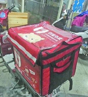 外賣送餐箱，你所忽視的外賣隱患|餐飲界