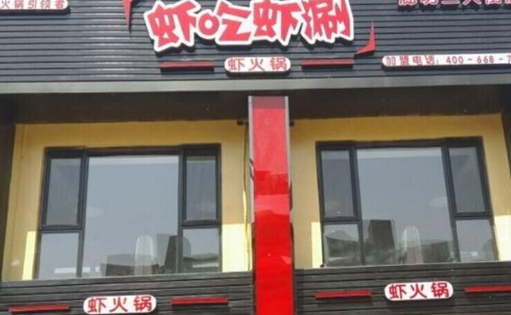 兩年開出500家店，她是如何運(yùn)作并管理的？|餐飲界