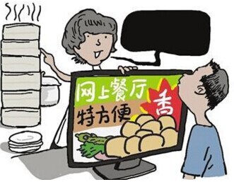 【觀察】外賣平臺(tái)補(bǔ)貼減少后，商戶為何日子難過(guò)？|餐飲界