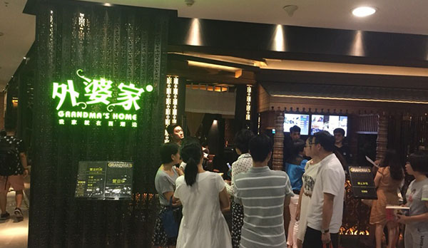 快來看??！奶奶和外婆打起來了！|餐飲界