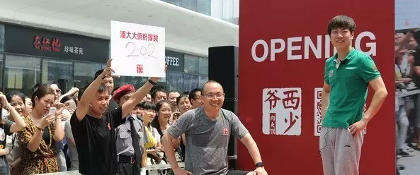 肉夾饃要免費了！西少爺還要怎么賺錢？|餐飲界