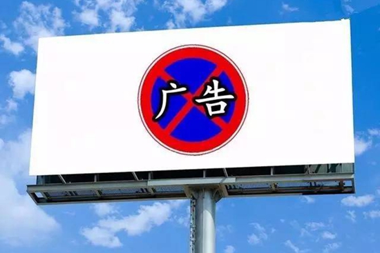 餐廳狂打廣告但生意卻不見(jiàn)起色，這是為什么？|餐飲界