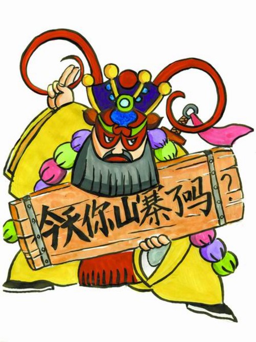餐飲“抄襲門”頻現(xiàn)，餐飲人是該知道學(xué)習(xí)和抄襲的區(qū)別了！|餐飲界