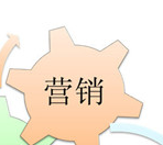 漢堡王在芬蘭設(shè)置了“桑拿房”，它的經(jīng)營策略是什么？|餐飲界