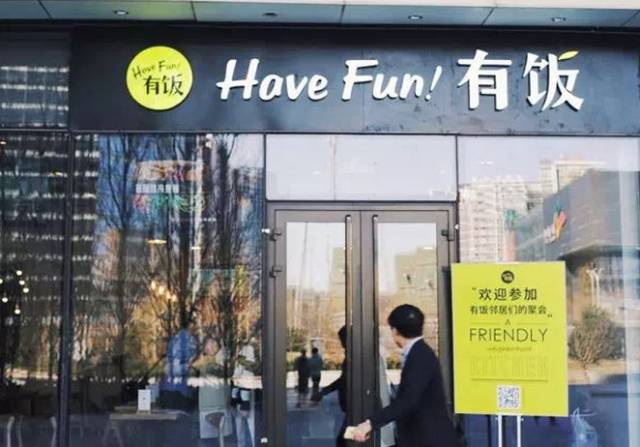 律師跨界餐飲，僅憑這3點就獲得了5百萬融資|餐飲界