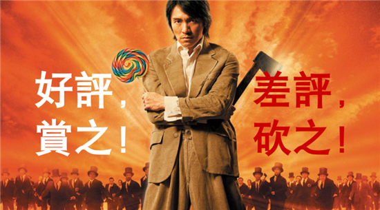別不把差評(píng)當(dāng)回事，小心一個(gè)差評(píng)整垮一家餐廳！|餐飲界
