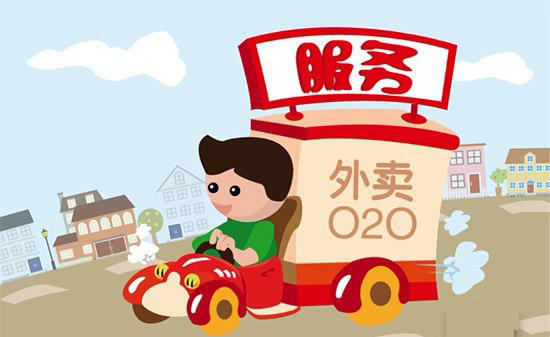 營(yíng)改增后，餐企外賣(mài)實(shí)操仍有難題|餐飲界
