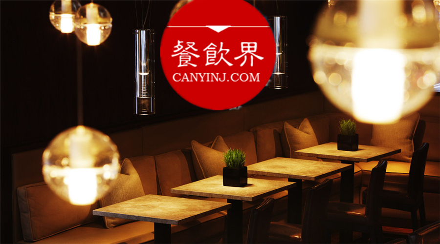 購(gòu)物商超已成紅海，社區(qū)餐飲這片藍(lán)海該怎么攻？|餐飲界