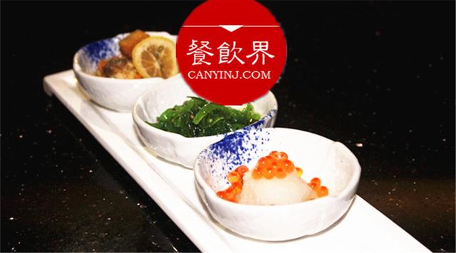 別小瞧餐前的一道開(kāi)胃菜，它將可能帶來(lái)更大的利潤(rùn)！| 周末一參|餐飲界