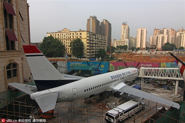湖北武漢驚現(xiàn)波音737  成國(guó)內(nèi)首家飛機(jī)餐廳|餐飲界