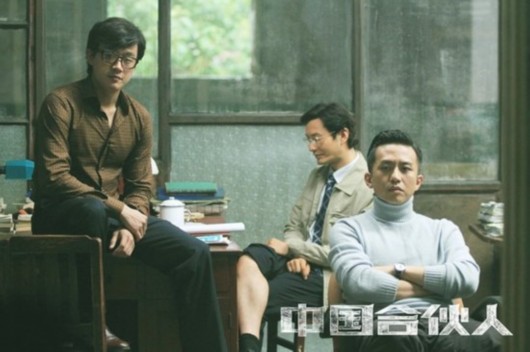 赫暢、張?zhí)煲?、孟兵，這些曾經(jīng)的“互聯(lián)網(wǎng)+餐飲”弄潮兒今幾何？|餐飲界