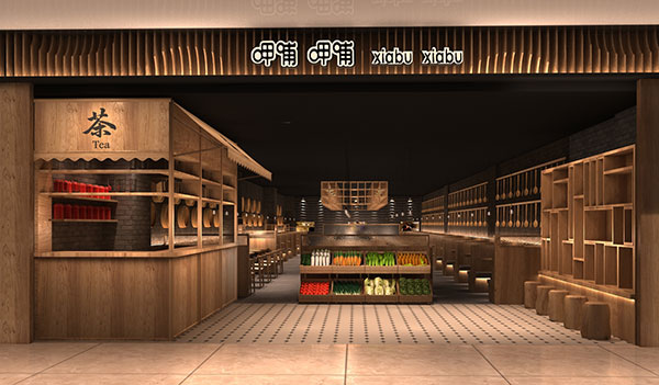 真功夫、呷哺相繼升級(jí)門店，餐飲大咖掀起變型熱潮|餐飲界
