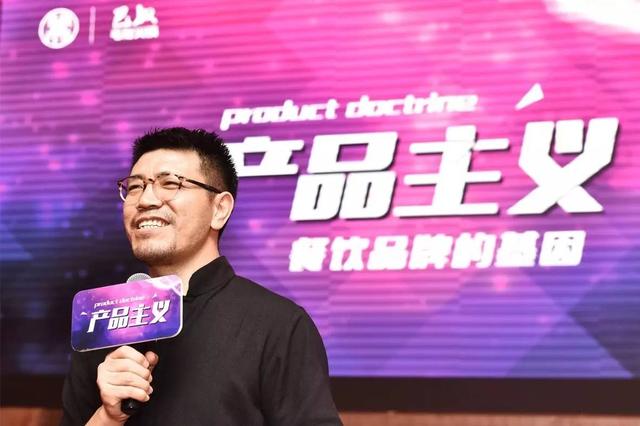 還以為產(chǎn)品主義就是“砍菜單”？巴奴告訴你怎么“找不同”！|餐飲界