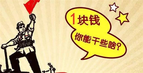 15個秘密招式教你“套”住顧客，提升餐廳營業(yè)額|餐飲界