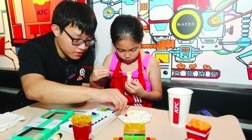 繼QQ餐廳后，肯德基又開了創(chuàng)客餐廳，這些噱頭真能留住年輕人？|餐飲界