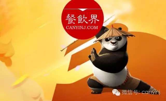 價(jià)格的“刀”該拿來(lái)砍還是刺？餐飲人千萬(wàn)要看清楚 | 營(yíng)銷(xiāo)|餐飲界