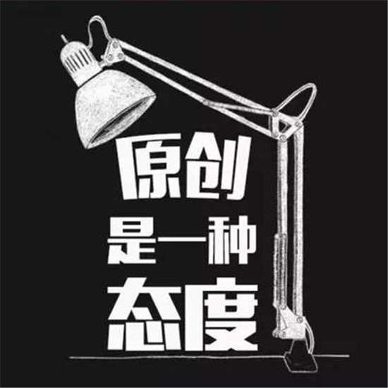 餐飲界“抄襲”成風(fēng)！已進(jìn)入“自害模式”！|餐飲界