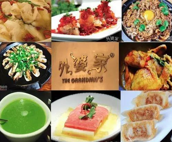 想餐廳火爆？首先你得會(huì)設(shè)計(jì)這樣的菜單|餐飲界