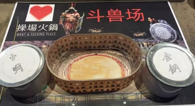 這家沒(méi)有自然客流的店，究竟靠著營(yíng)銷(xiāo)術(shù)火了？|餐飲界